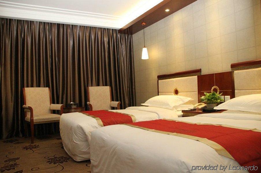 Winterless Hotel Pechino Esterno foto