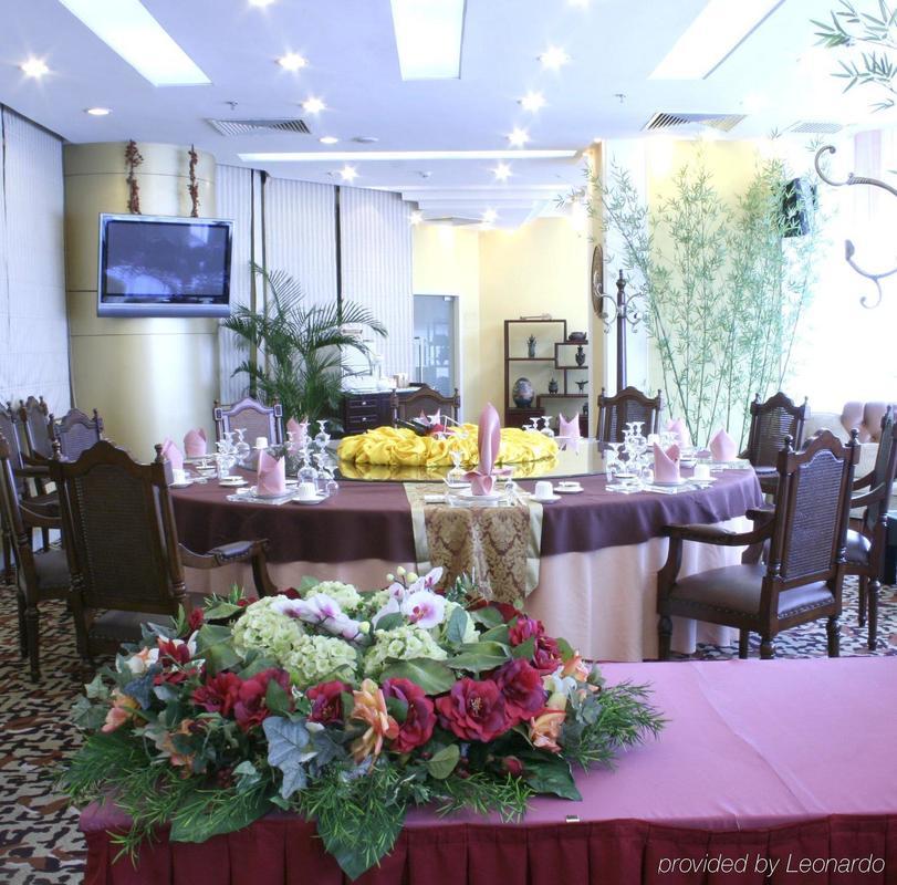 Winterless Hotel Pechino Ristorante foto